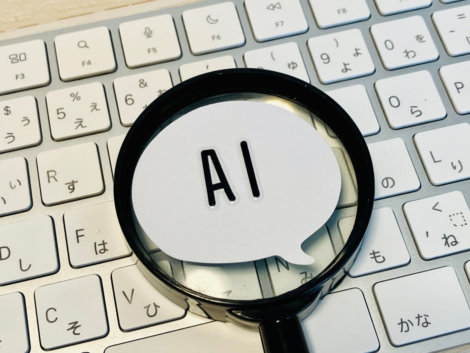 ai